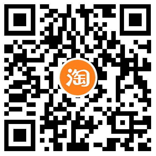 淘宝充值直播间0.5充1元话费-趣奇资源网-第6张图片