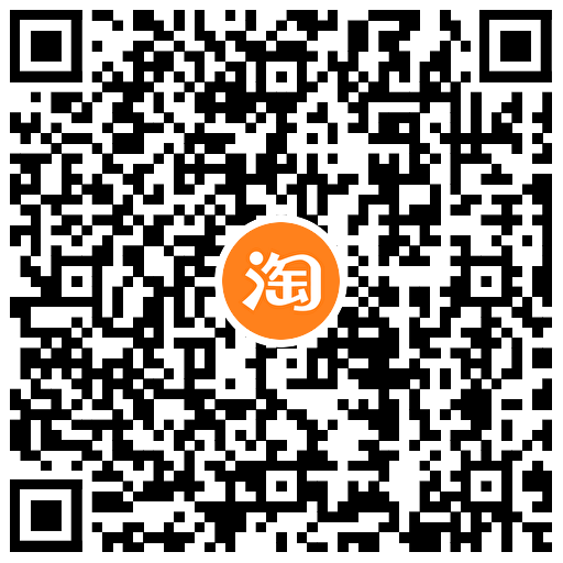 天猫超市充1送10元天猫超市卡-趣奇资源网-第6张图片