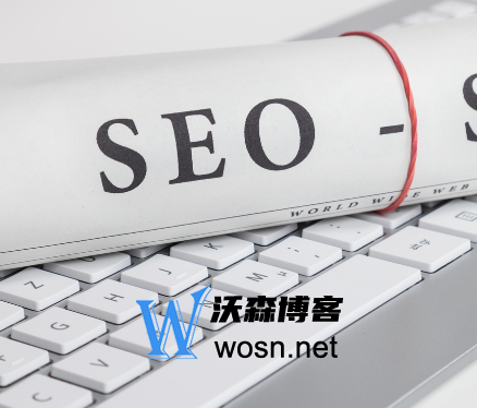 seo排名优化方法有哪些，seo最好用的排名优化方法盘点-轻创副业圈
