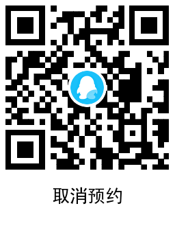 极品飞车预约游戏领2Q币卡券-趣奇资源网-第7张图片