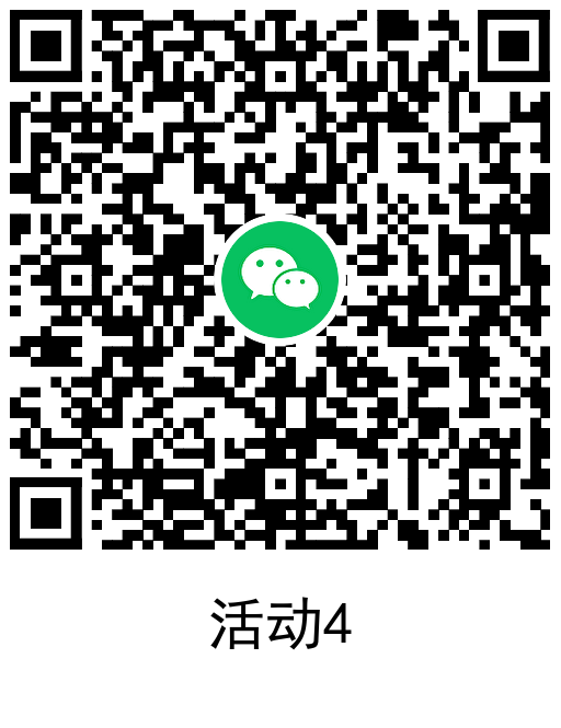 欢乐斗地主新用户领5元红包-趣奇资源网-第9张图片