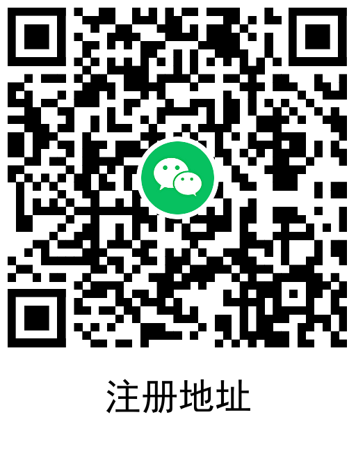 建行BUG抽1~18元微信立减金-趣奇资源网-第6张图片