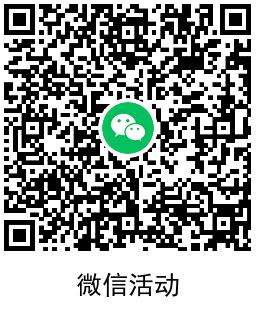 宝可梦新用户领取6Q币和红包-趣奇资源网-第8张图片