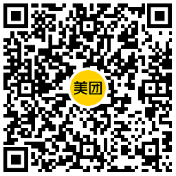 中行领取7亓美团外卖支付券-趣奇资源网-第6张图片