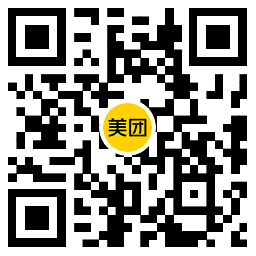 美团酒店免费领7天钻石会员-趣奇资源网-第6张图片