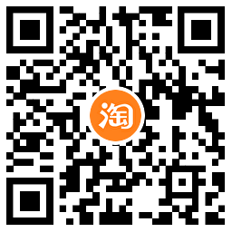 淘宝秒杀省钱周5折好物好价-趣奇资源网-第6张图片