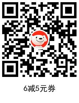 京东学生3买10元美团外卖券-趣奇资源网-第6张图片