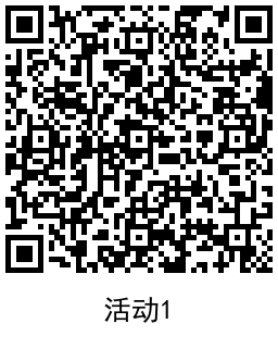 和包必得162个以上商城积分-趣奇资源网-第6张图片