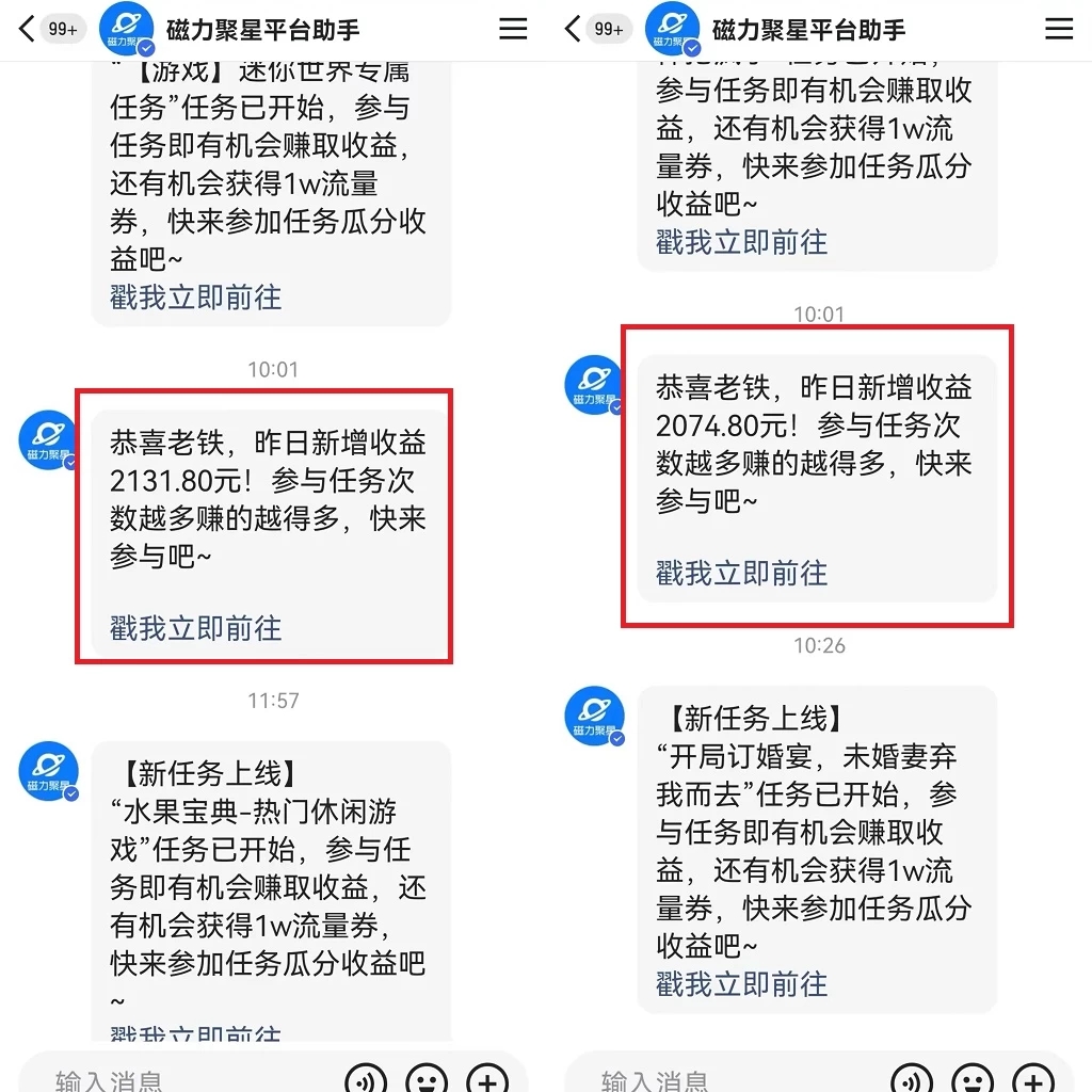 3f0c6d468231101b7e21b8e96213bdc7.jpg