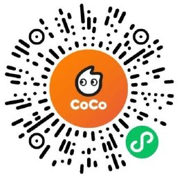 CoCo都可输口令领买一送一券-趣奇资源网-第6张图片