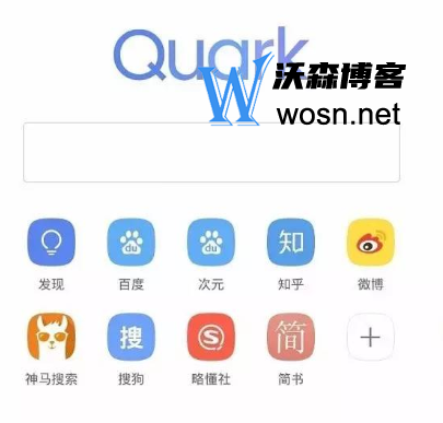 夸克超级会员福利码从哪里获取，夸克超级会员福利码获取渠道分享-轻创副业圈