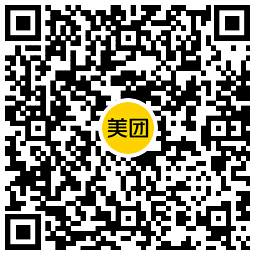 中行领取5亓美团外卖支付券-趣奇资源网-第6张图片