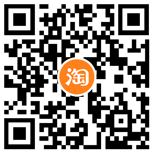 淘宝刷新页面抽1元天猫超市卡-趣奇资源网-第6张图片