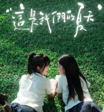 杯杯子人像摄影网络课2024-轻创副业圈