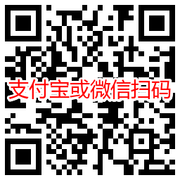 滴滴学生认证领2张5元打车券-趣奇资源网-第6张图片