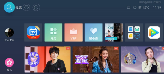 天猫魔盒是干什么用的？天猫魔盒怎么看电视直播-轻创副业圈