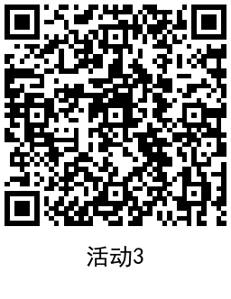 和包必得162个以上商城积分-趣奇资源网-第8张图片