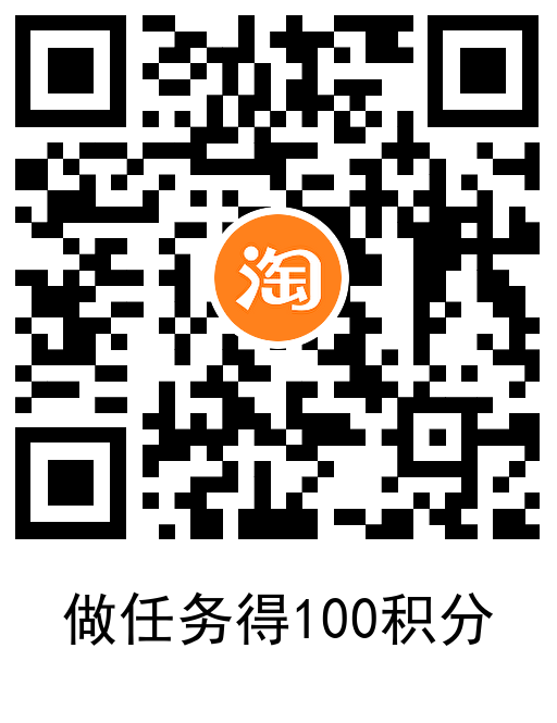 荣耀旗舰店兑换1元购物红包-趣奇资源网-第6张图片