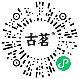 古茗每天猜口令抢5万份免单券-趣奇资源网-第6张图片