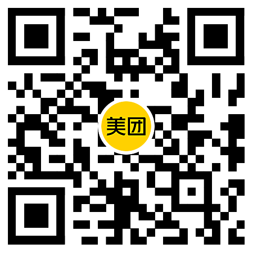 美团每15分钟抽16元外卖红包-趣奇资源网-第6张图片