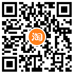 淘宝国货相亲大会爆灯抽实物-趣奇资源网-第6张图片