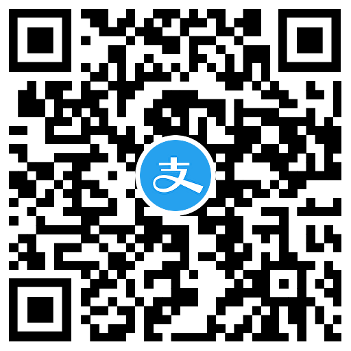 支付宝299积分兑1元通用红包-趣奇资源网-第6张图片