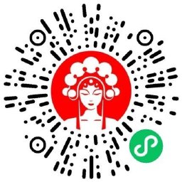 霸王茶姬山东地区领买一送一券-趣奇资源网-第6张图片