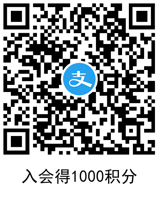 华润通入会领3元通用立减金-趣奇资源网-第6张图片