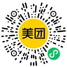 美团民宿领100元无门槛抵扣券-趣奇资源网-第6张图片