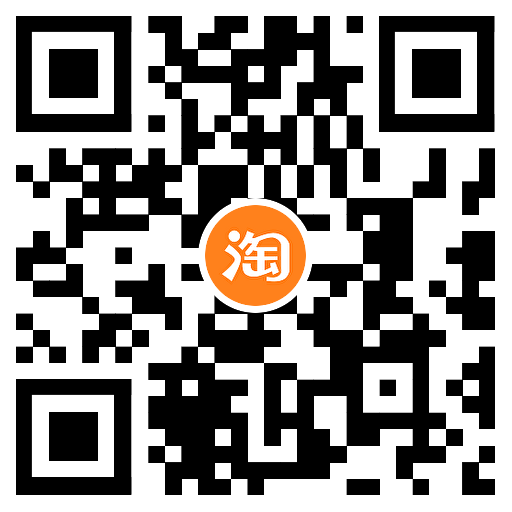 淘宝电信用户0.5充1元话费-趣奇资源网-第6张图片