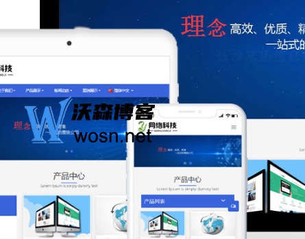 免费cms建站系统都是哪些，十大免费cms建站系统盘点-轻创副业圈