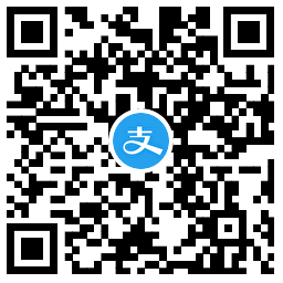 支付宝快递记忆抽0.88~2025亓-趣奇资源网-第6张图片