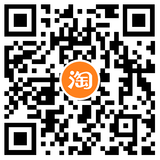 天猫优品年货集市抽购物红包-趣奇资源网-第6张图片