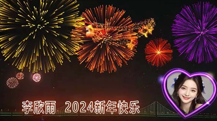 外面收费 699 的 AE 半无人直播，半小时学会，日入 500+，当天出结果-轻创副业圈
