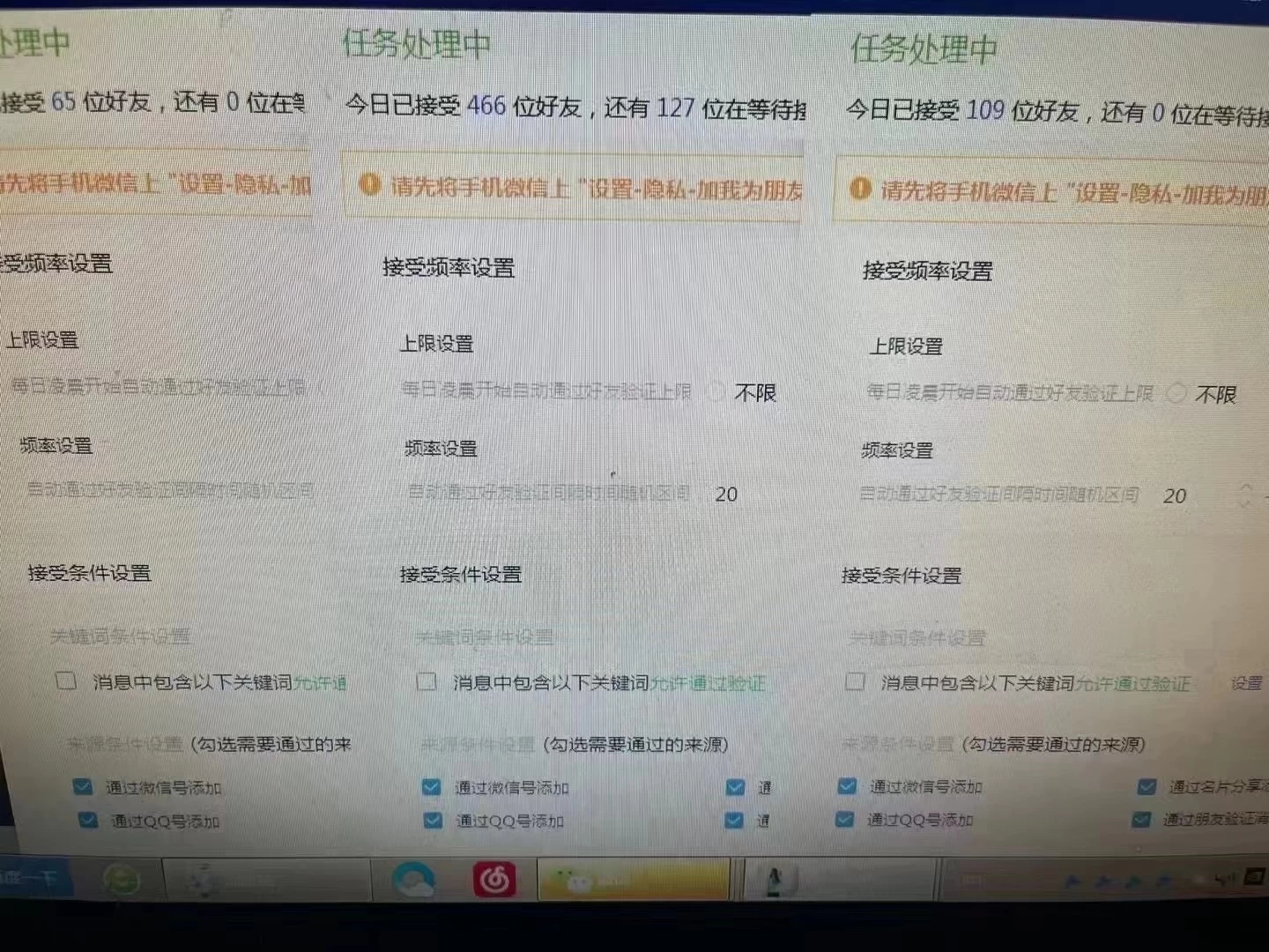 796e43c98090caa3abd0062b3d44efe4.jpg