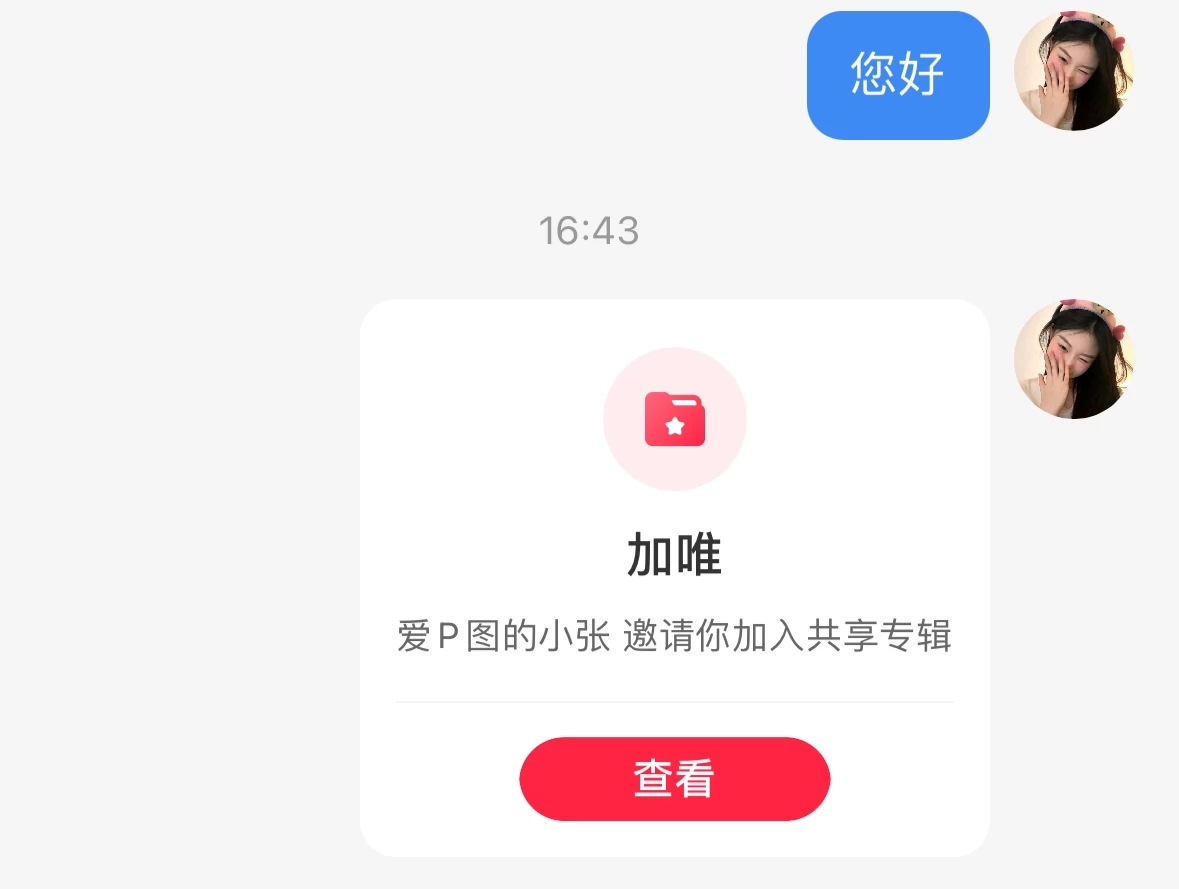d4b82674c03de85fb06ade5d883a89a3.jpg