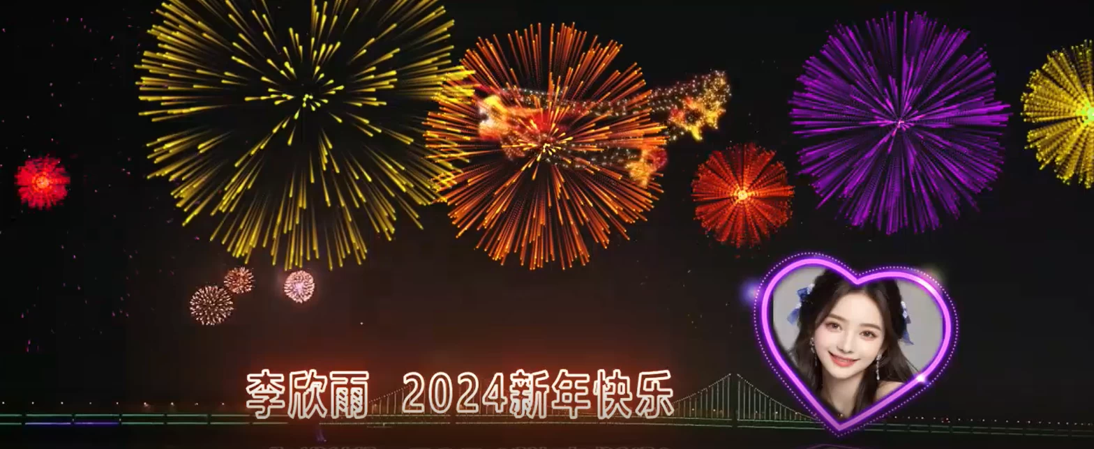 外面收费 699 的 AE 半无人直播，半小时学会，日入 500+，当天出结果