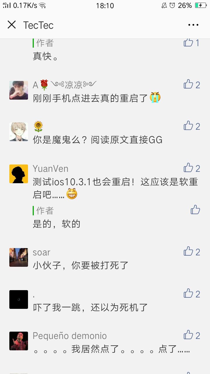 苹果IOS漏洞一张图打开秒重启-轻创副业圈