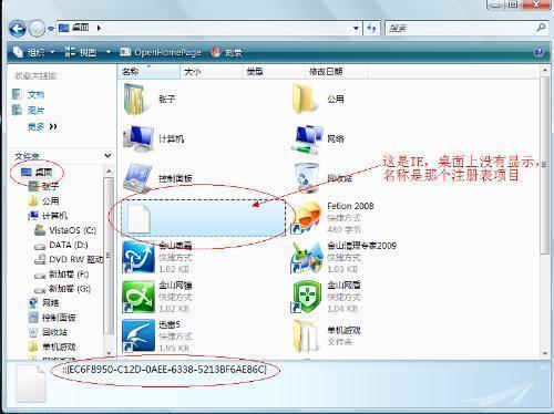 最新windows系统怎么使用ie-轻创副业圈