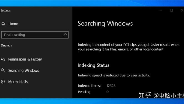 xp搜索windows search-轻创副业圈