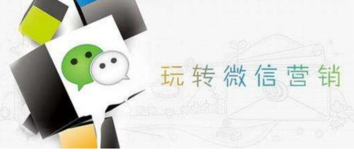 简单小技巧微信无限实名教程-轻创副业圈