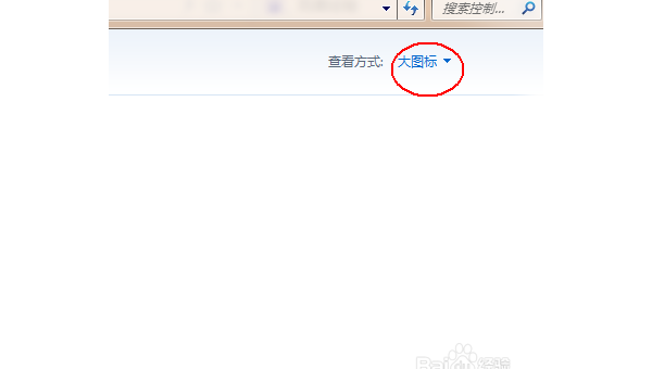 windows自带解压软件怎么打开-轻创副业圈