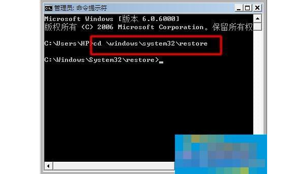 windows 开机不能启动怎么回事-轻创副业圈
