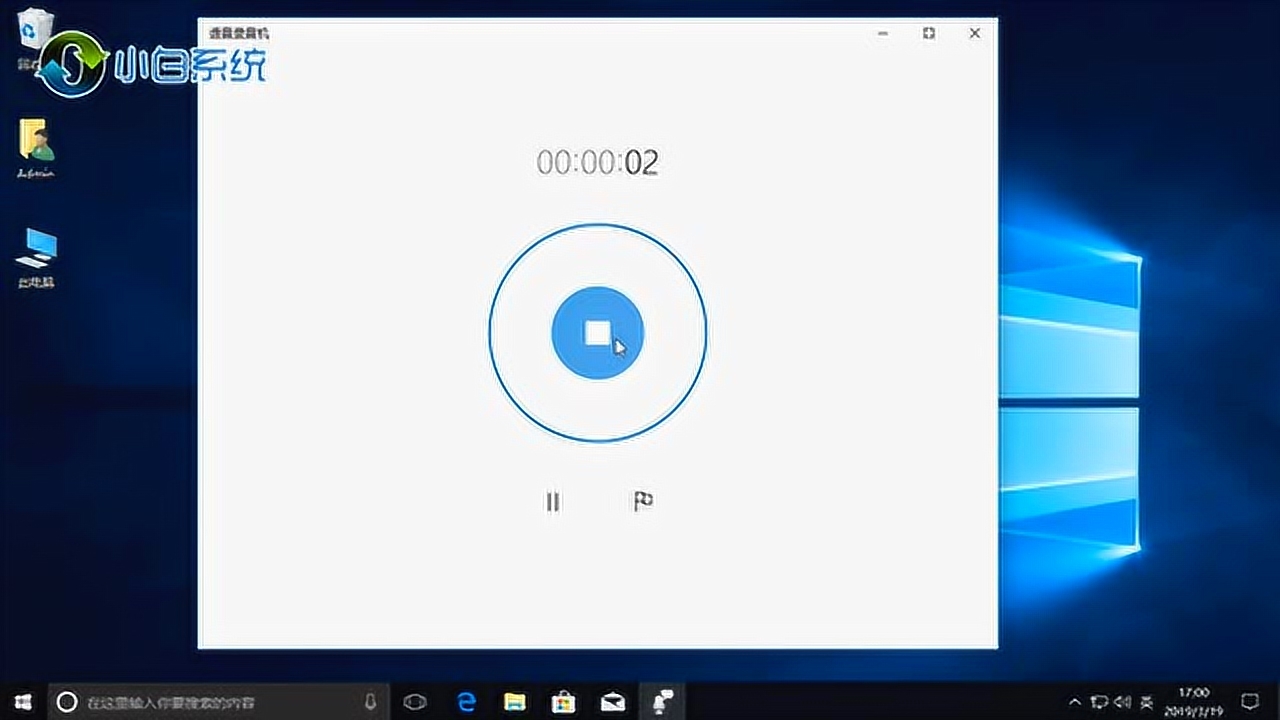电脑windows10怎么打电话-轻创副业圈