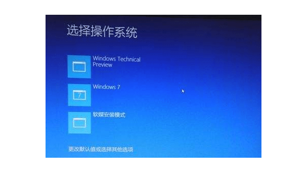 windows10保留安装的应用-轻创副业圈