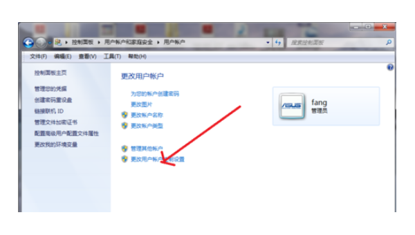 弹出windows安全中心登录密码怎么办-轻创副业圈