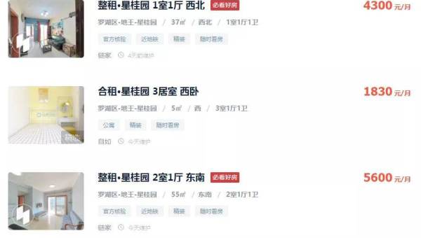 如何剖析巨蟹座在照顾他人时的细心-轻创副业圈