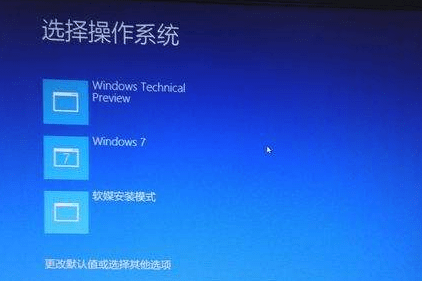 windows10纯净版和原版有什么区别-轻创副业圈