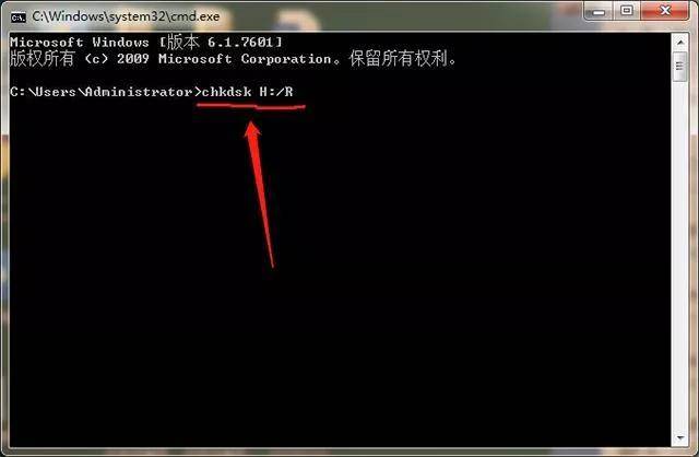 删除windows云备份文件在哪里找-轻创副业圈