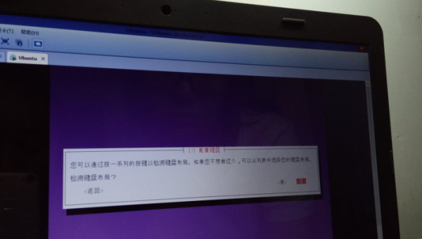 linux安装windows7虚拟机-轻创副业圈